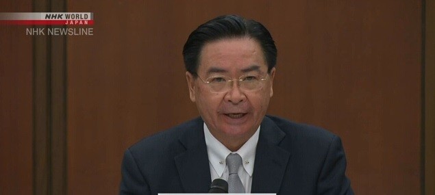 Người đứng đầu cơ quan đối ngoại Đài Loan Ngô Chiêu Tiếp.
