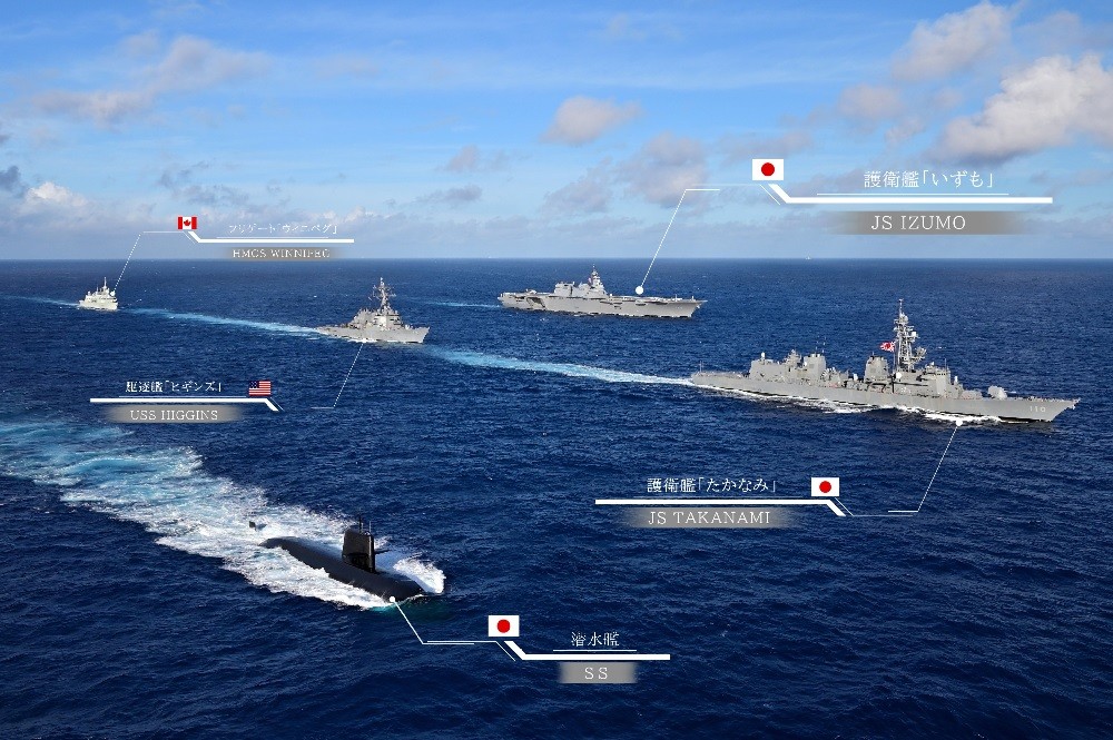 Mỹ-Nhật Bản-Canada kết thúc tập trận chung ở Biển Đông. (Nguồn: JMSDF)