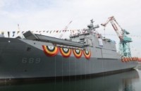 Hải quân Hàn Quốc hạ thủy tàu đổ bộ mới nhất
