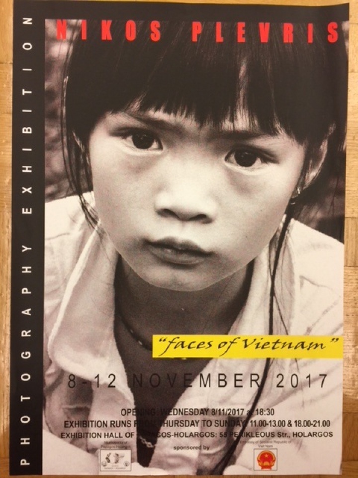 trien lam anh viet nam tai hy lap