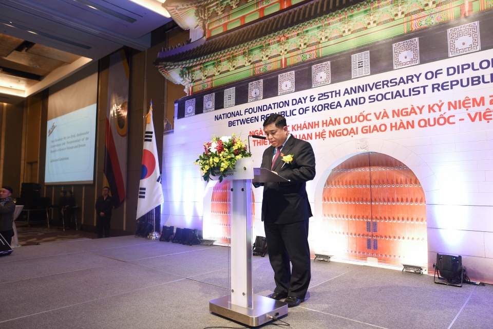 Quan hệ Việt - Hàn phát triển như một "kỳ tích" quan he viet han phat trien nhu mot ky tich