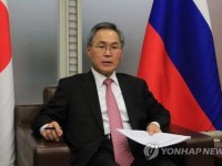 nha lanh dao trieu tien sap tham nga