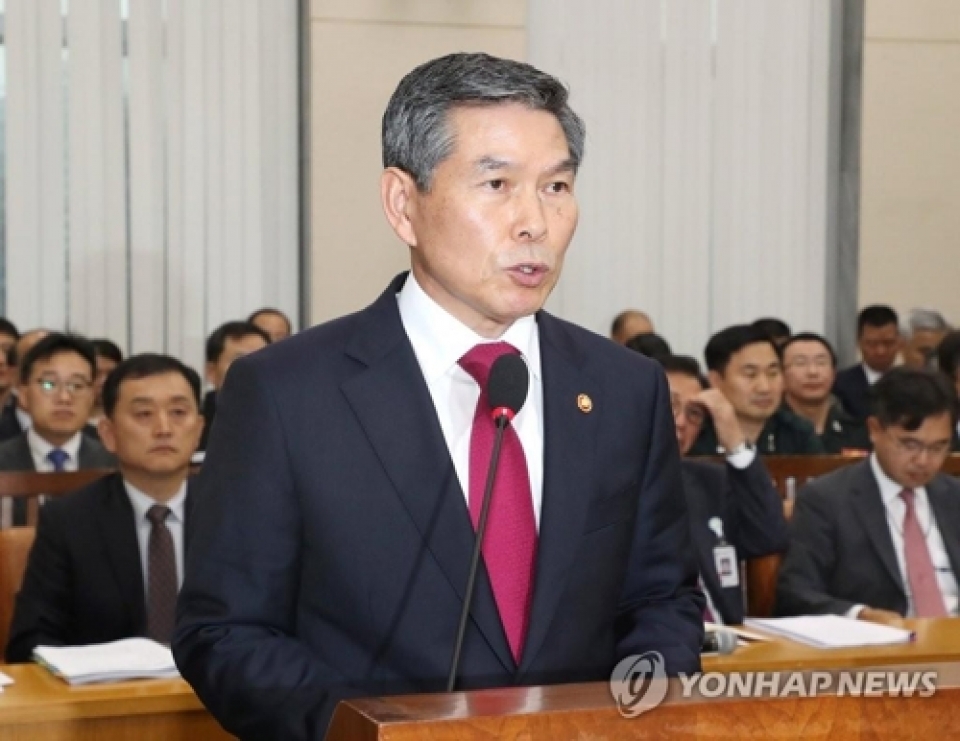 Triều Tiên gỡ bỏ hơn 600 quả mìn tại làng đình chiến Panmunjom trieu tien go bo hon 600 qua min tai lang dinh chien panmunjom