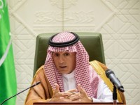 "Ranh giới đỏ" ​Saudi Arabia: Thái tử vô can!