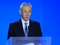 tin nhap 20181204122448