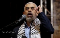 thu tuong palestine keu goi israel ngay lap tuc dung cac vu khong kich o dai gaza