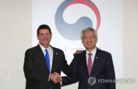 Đàm phán cấp cao Mỹ - Hàn về hợp tác kinh tế