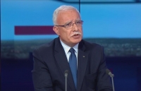 Ngoại trưởng Palestine: Không có bầu cử nếu không tổ chức tại Đông Jerusalem