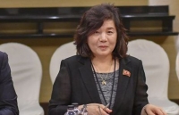 nha lanh dao trieu tien hop ban nang cao nang luc quan doi