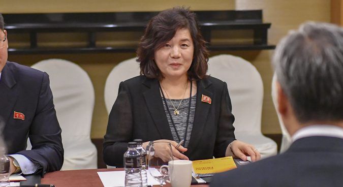 phu ta than can cua nha lanh dao trieu tien sang nga