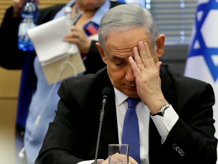 israel dang likud tim kiem lanh dao moi thoi cua thu tuong netanyahu da het