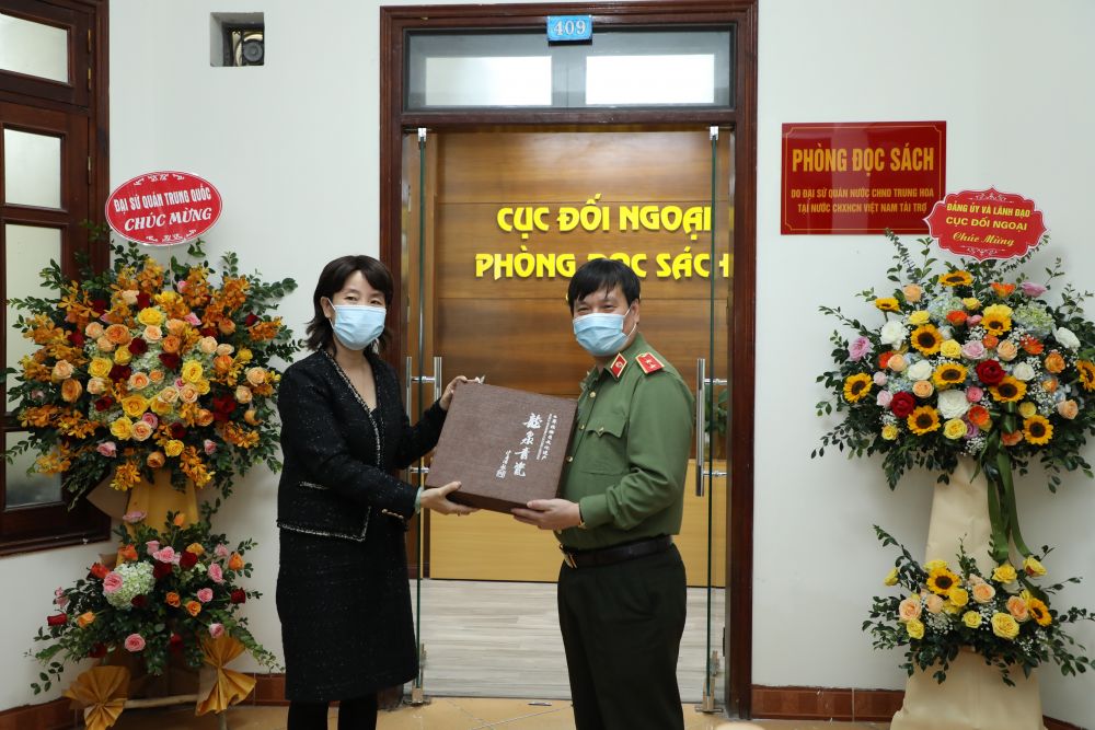 Khánh thành Phòng đọc Cục Đối ngoại, Bộ Công an