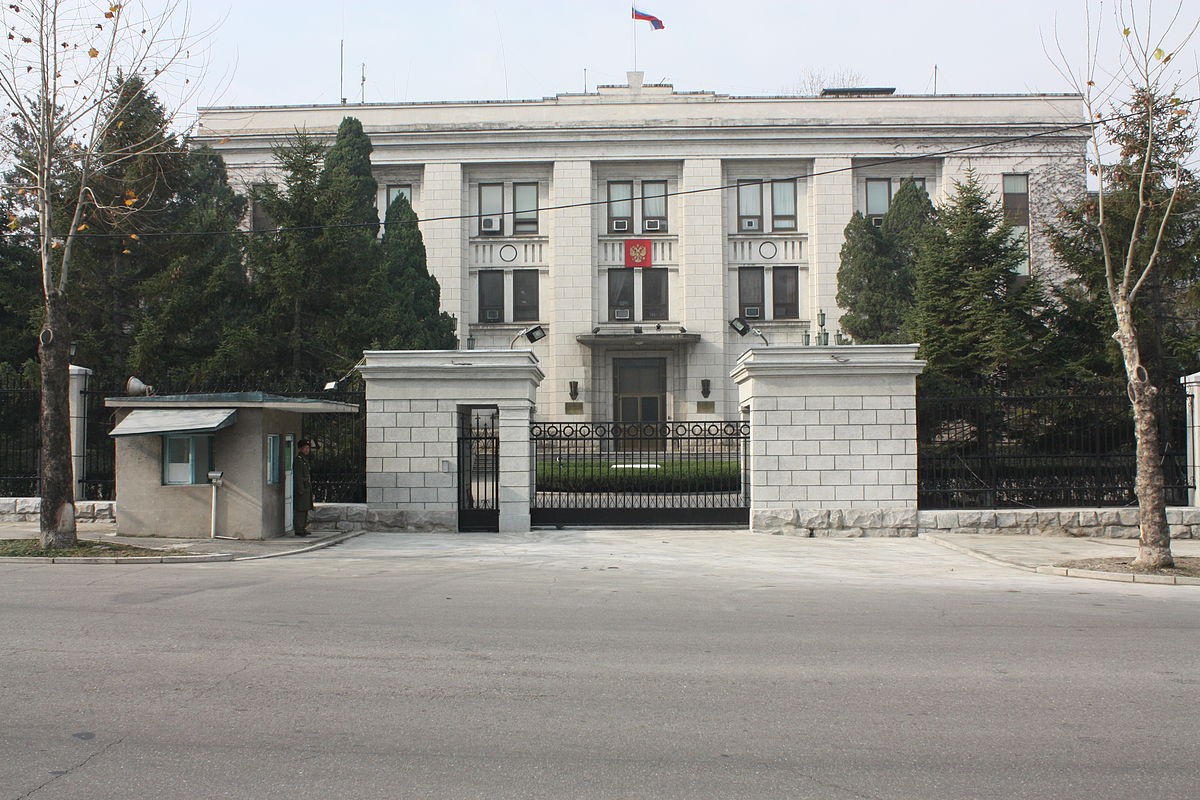 Trụ sở Đại sứ quán Nga tại Triều Tiên. (Nguồn: Wikidata)