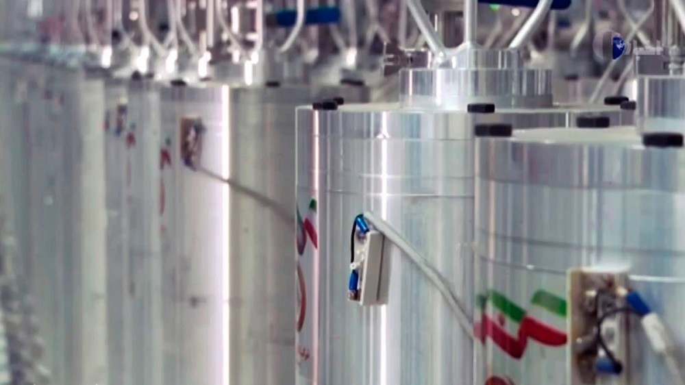 IAEA: Iran vận hành cơ sở mới sản xuất máy ly tâm làm giàu urani IAEA: Iran vận hành cơ sở mới sản xuất máy ly tâm làm giàu urani