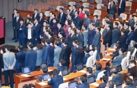 Quốc hội Hàn Quốc thông qua dự thảo ngân sách cho chính phủ