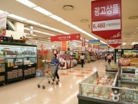 chinh phu nhat ban thuc day du luat noi khong voi thuoc la