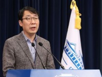 han quoc quan doi ho tro olympic pyeongchang 2018