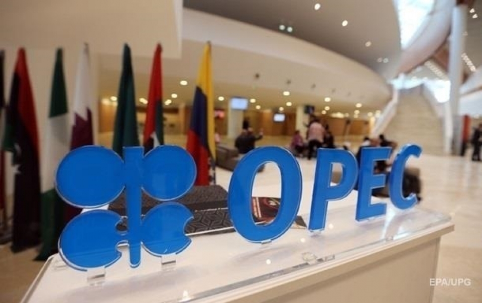 iran khong vui ve su rut khoi opec cua qatar