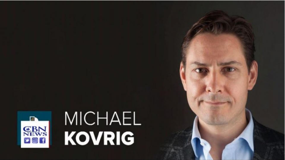 Trung Quốc: Bắt giữ 2 công dân Canada vì "gây nguy hiểm cho an ninh quốc gia" trung quoc bat giu 2 cong dan canada vi gay nguy hiem cho an ninh quoc gia