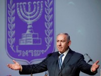 israel mot so bo truong thanh lap dang moi de tham gia tranh cu