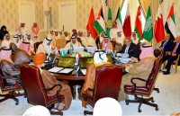 ​Bất chấp xung đột với nước láng giềng, Qatar không có kế hoạch rút khỏi GCC