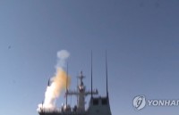 ​​Hàn Quốc hoàn tất việc phát triển tên lửa đánh chặn mới