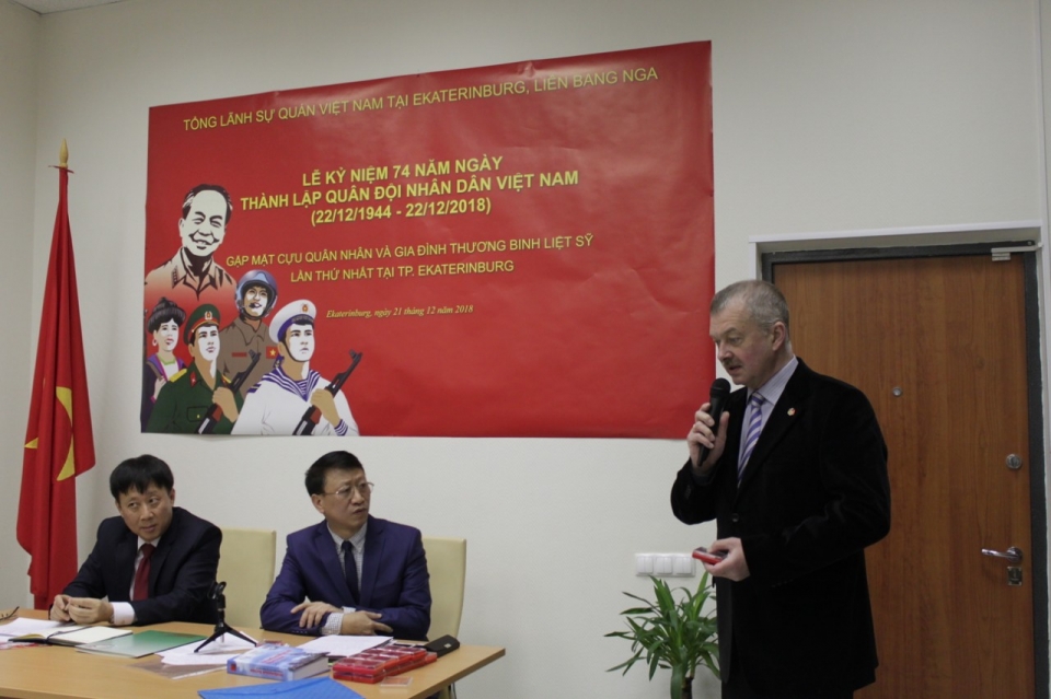 ky niem 74 nam ngay thanh lap quan doi nhan dan viet nam tai ekaterinburg lb nga