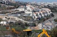 dang likud lua chon chu tich moi thu tuong netanyahu lieu se ra sao