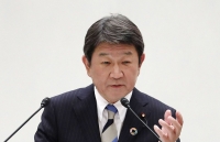 viet nam nhat ban can hop tac vi hoa binh phon vinh o chau a