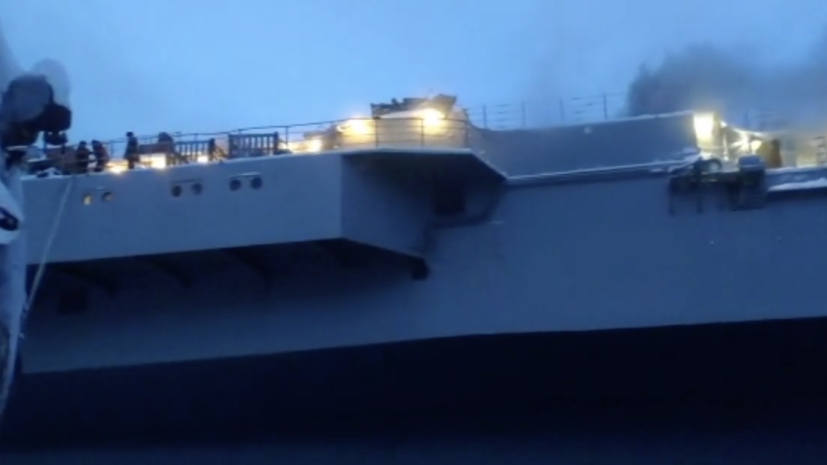 thong tin them ve vu chay tau san bay duy nhat cua nga