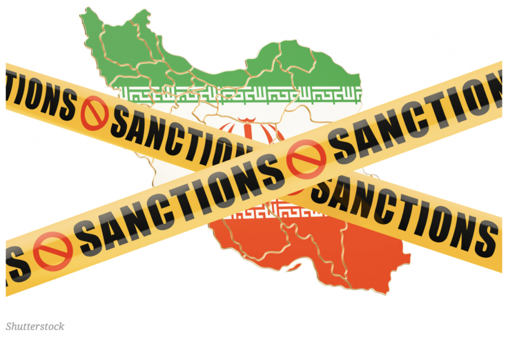 Mỹ công bố phát hiện mới 1 tháng trước lễ nhậm chức của đối thủ, ông Trump lệnh trừng phạt 2 cá nhân liên quan tới Iran Mỹ công bố phát hiện mới 1 tháng trước lễ nhậm chức của đối thủ, ông Trump lệnh trừng phạt 2 cá nhân liên quan tới Iran