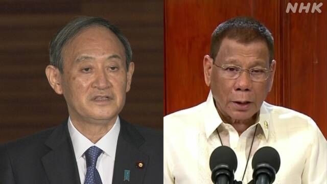Nhật Bản, Philippines khẳng định hợp tác chặt chẽ trong vấn đề Biển Đông