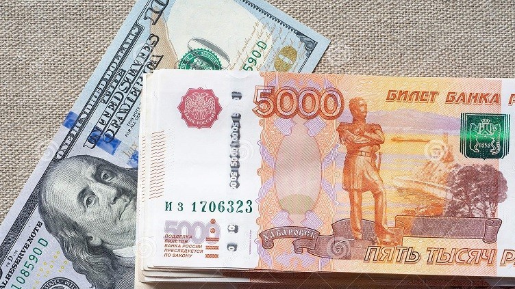 ngaan do bo dong usd trong loat hop dong vu khi