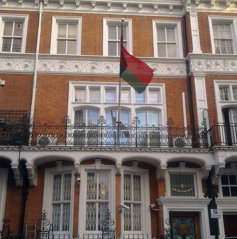 Đại sứ quán Belarus tại Anh bị tấn công, London nói gì? (Nguồn: Facebook)