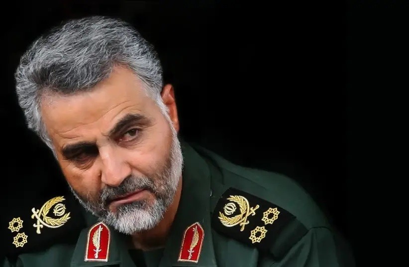 Tướng an ninh lần đầu tiên thừa nhận Israel liên quan vụ ám sát Tướng Iran Soleimani. (Nguồn: Wikimedia Commons)