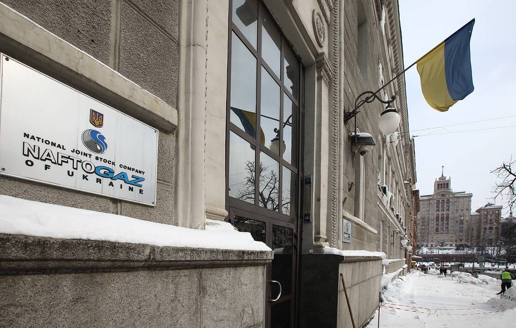 Ukraine kiện tập đoàn độc quyền khổng lồ Nga lên... EU. (Nguồn: TASS)