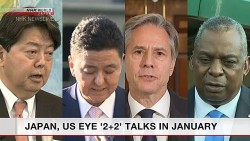 Mỹ-Nhật sắp đối thoại 2+2