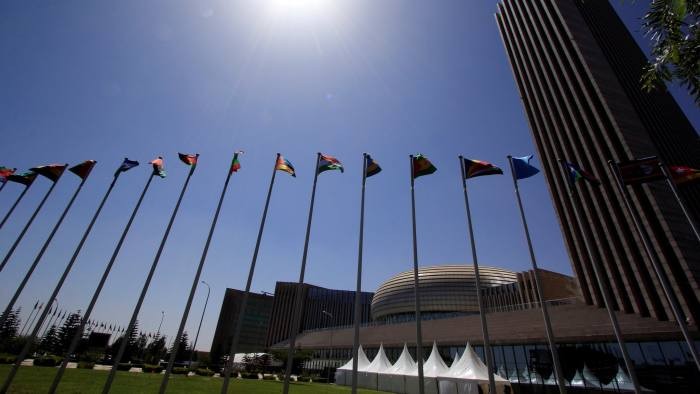 Trụ sở Liên minh châu Phi (AU). (Nguồn: Getty)