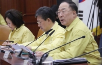 ‘Cứu’ doanh nghiệp thiệt hại do virus corona, Hàn Quốc có thể tạm dừng điều tra thuế