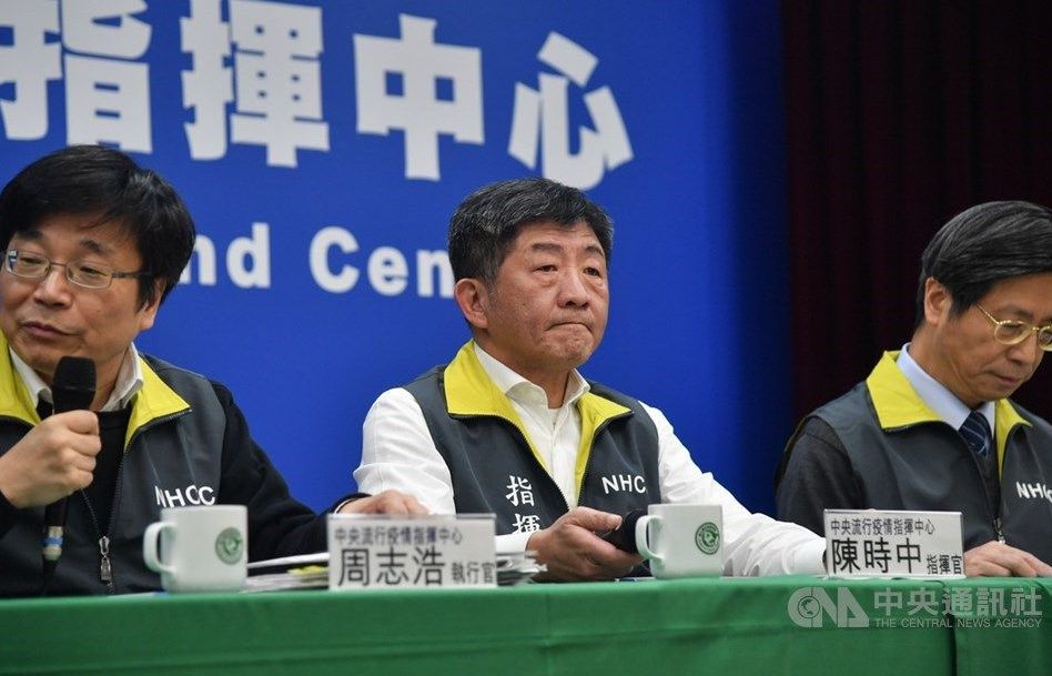 MỚI. Dịch Covid-19: Ca tử vong đầu tiên ở Đài Loan (Trung Quốc) có tiền sử mắc bệnh tiểu đường