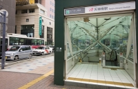 Hành khách ho một tiếng, đoàn tàu phải dừng khẩn cấp