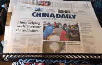 Mỹ thông báo áp đặt những hạn chế mới đáp trả Trung Quốc