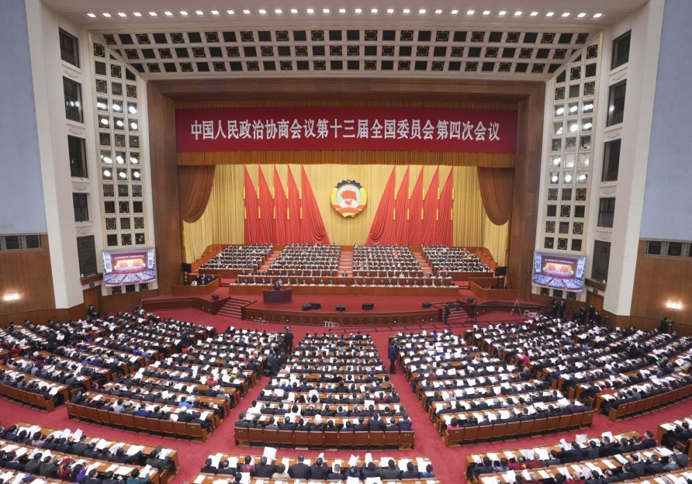 Kỳ họp lần thứ 4 Ủy ban toàn quốc Hội nghị Chính trị hiệp thương nhân dân Trung Quốc (Chính hiệp) khóa 13 đã bế mạc chiều 10/3 tại Bắc Kinh. (Nguồn: The paper)