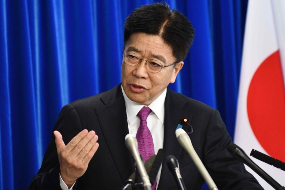 Chánh văn phòng Nội các Nhật Bản Katsunobu Kato. (Nguồn: AFP)