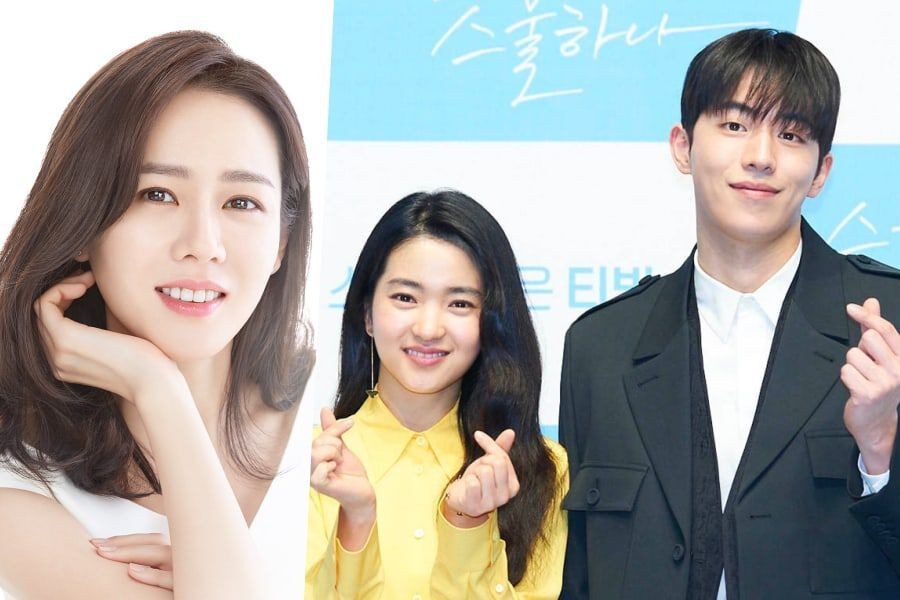 Son Ye Jin dẫn đầu bảng xếp hạng thương hiệu diễn viên phim truyền hình tháng 3, theo sau là cặp đôi Tuổi 25, tuổi 21. (Nguồn: Soompi)