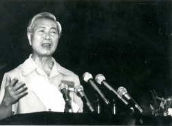 Dấu ấn về đào tạo cán bộ trẻ thời kỳ Bộ trưởng Nguyễn Cơ Thạch *