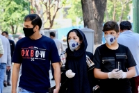 Cập nhật 19h ngày 17/5: Iran tự nhận 'vượt trội' trong chống Covid-19, tín hiệu 'xanh' ở Tây Ban Nha