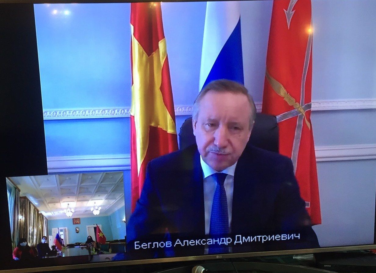 Hội thảo trực tuyến về Chủ tịch Hồ Chí Minh từ 3 đầu cầu tại Nga và Việt Nam hoi thao truc tuyen ve chu tich ho chi minh tu 3 dau cau tai nga va viet nam