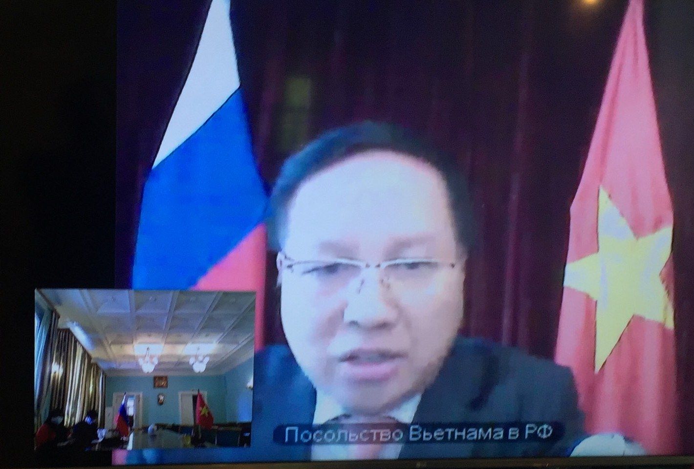 Hội thảo trực tuyến về Chủ tịch Hồ Chí Minh từ 3 đầu cầu tại Nga và Việt Nam hoi thao truc tuyen ve chu tich ho chi minh tu 3 dau cau tai nga va viet nam