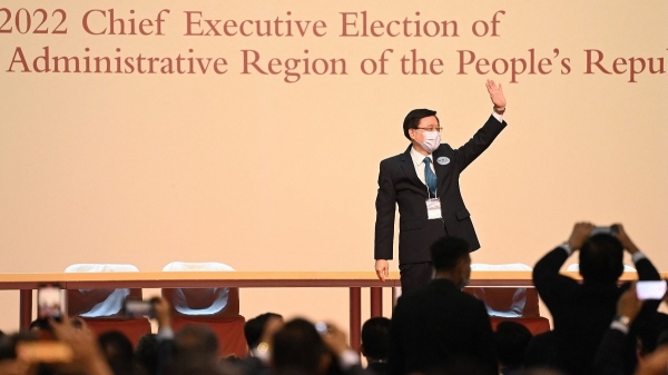 對香港特別行政區新任行政長官的指控